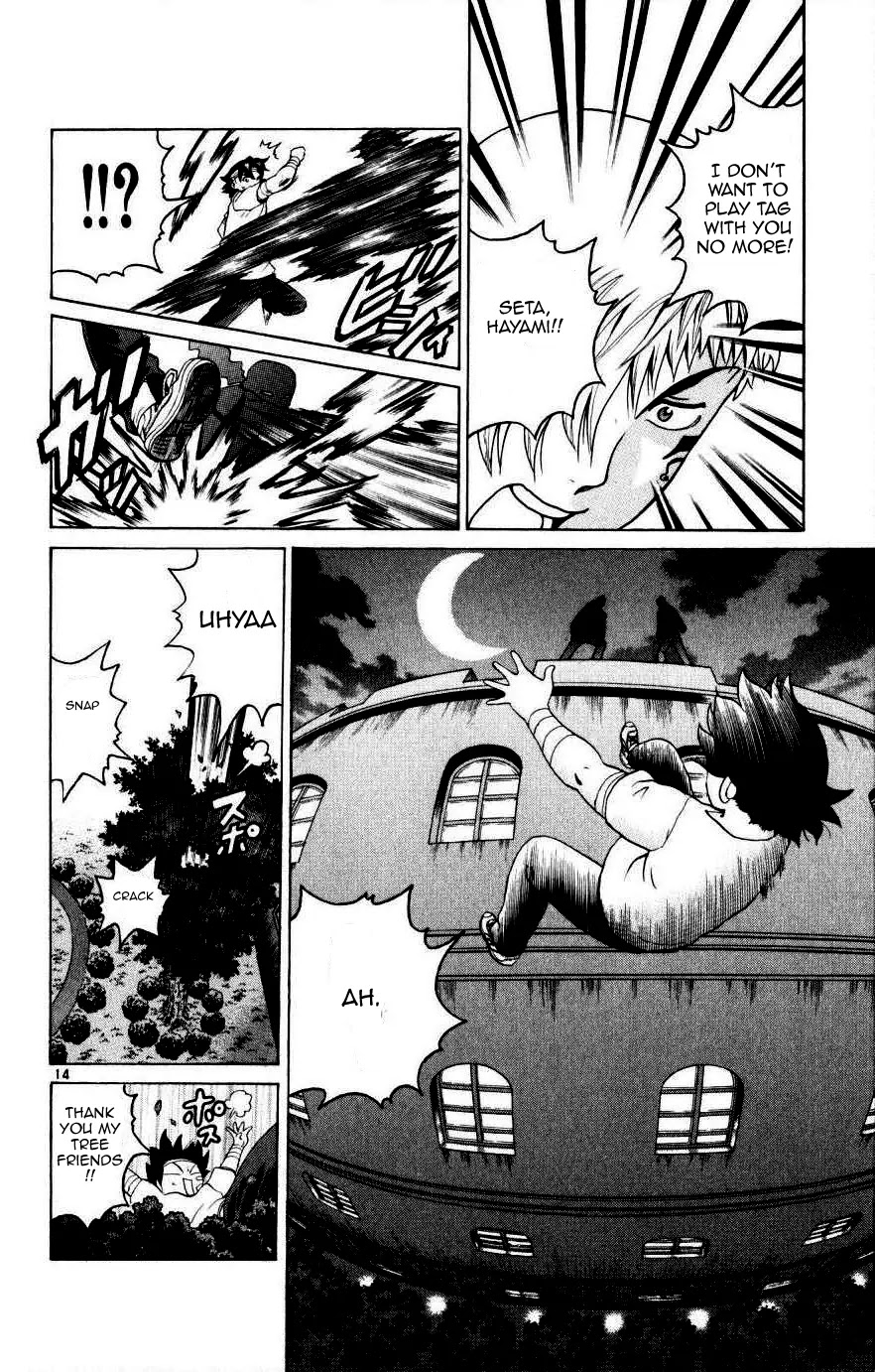 History's Strongest Disciple Kenichi Chapter 219 page 13 - Chapter 219: The Messenger from Yami