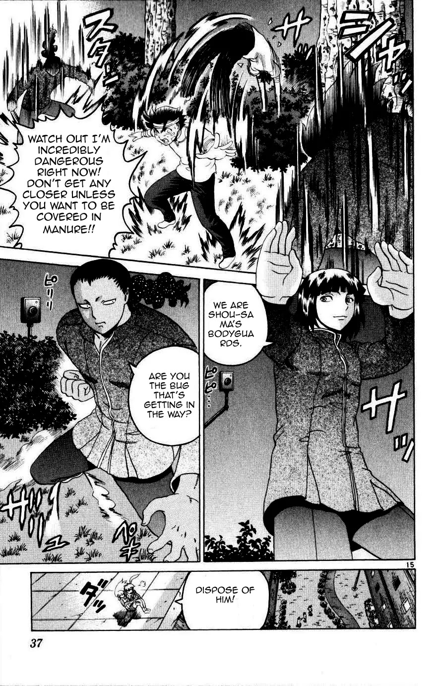 History's Strongest Disciple Kenichi Chapter 219 page 14 - Chapter 219: The Messenger from Yami