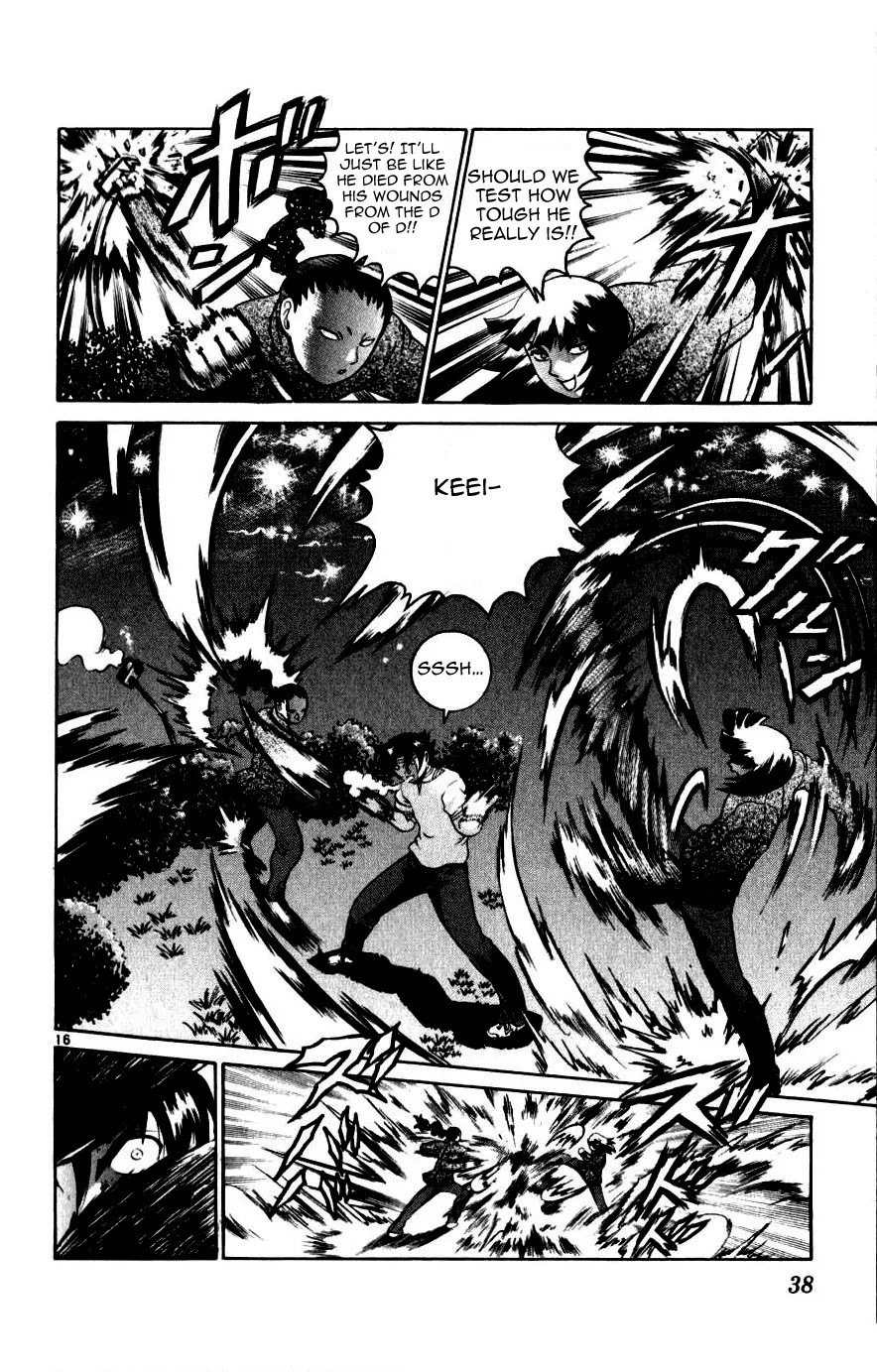 History's Strongest Disciple Kenichi Chapter 219 page 15 - Chapter 219: The Messenger from Yami