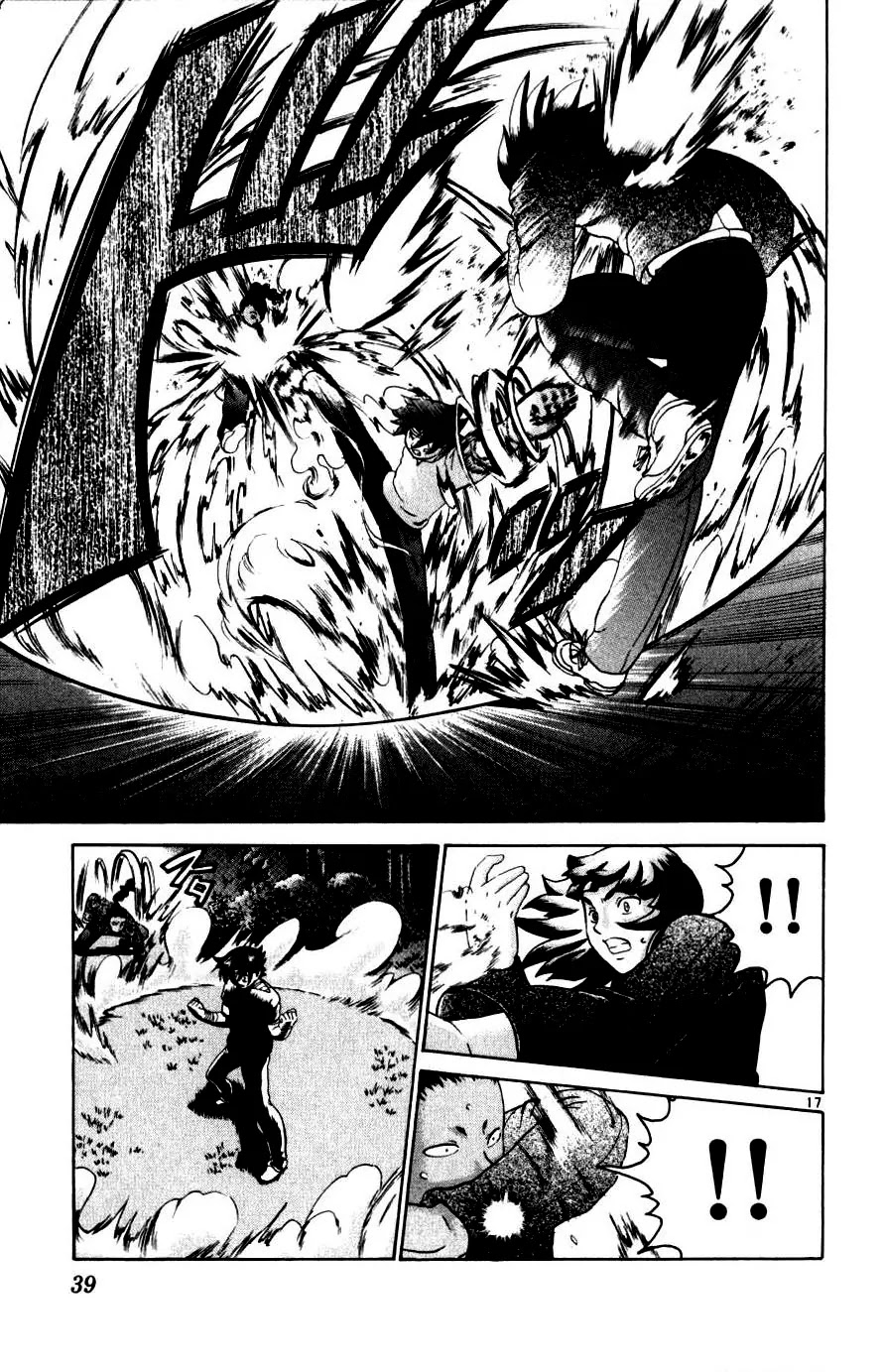 History's Strongest Disciple Kenichi Chapter 219 page 16 - Chapter 219: The Messenger from Yami