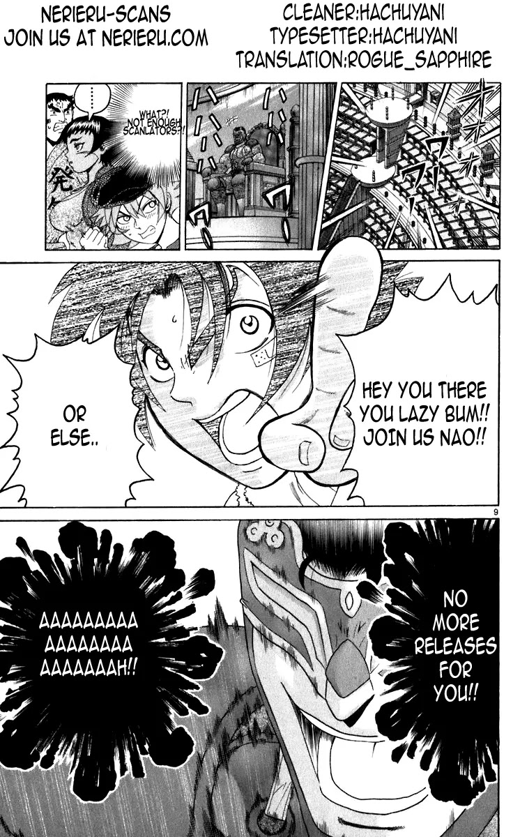 History's Strongest Disciple Kenichi Chapter 219 page 18 - Chapter 219: The Messenger from Yami