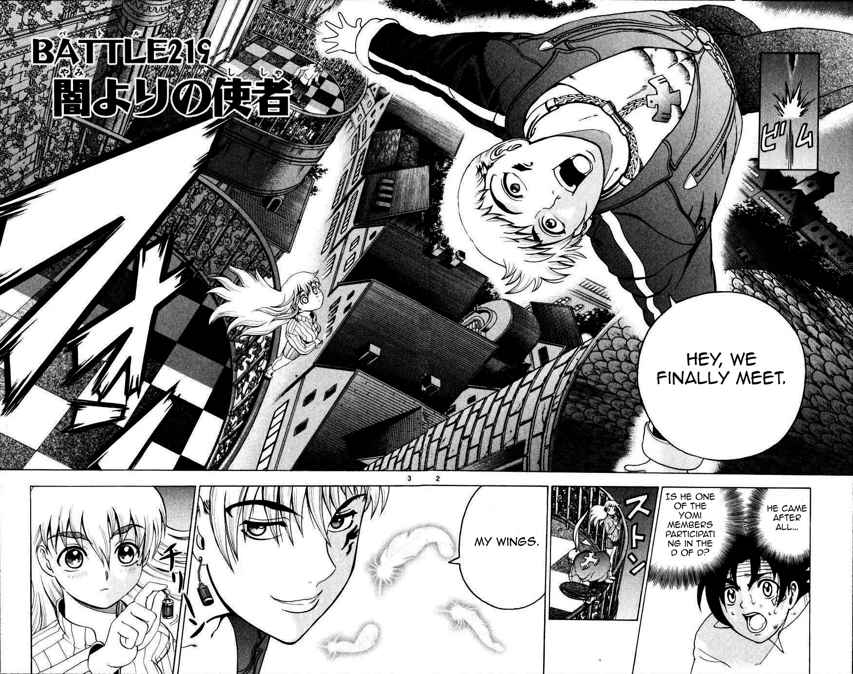 History's Strongest Disciple Kenichi Chapter 219 page 2 - Chapter 219: The Messenger from Yami