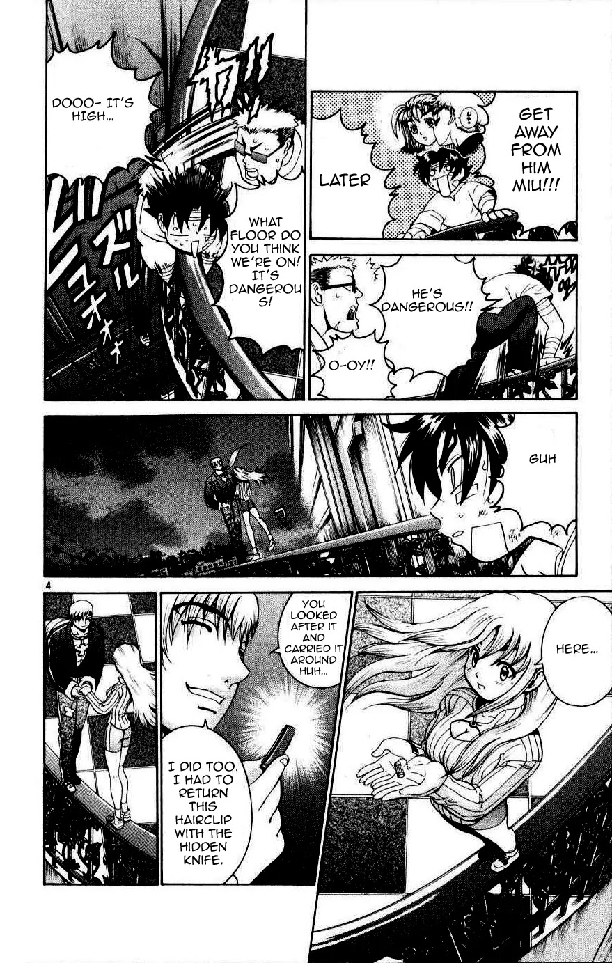 History's Strongest Disciple Kenichi Chapter 219 page 3 - Chapter 219: The Messenger from Yami