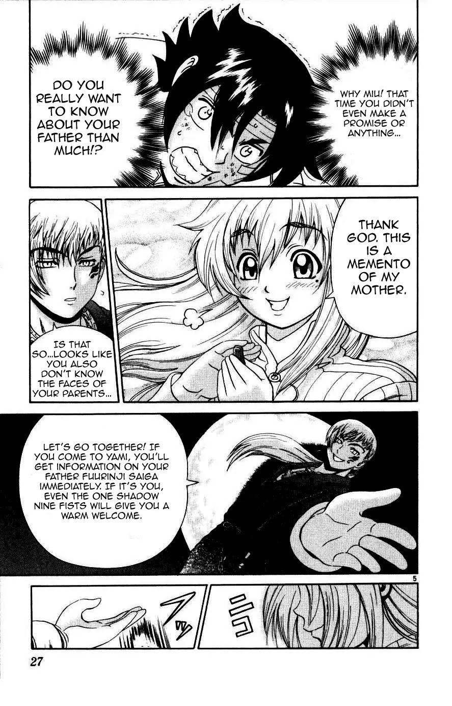 History's Strongest Disciple Kenichi Chapter 219 page 4 - Chapter 219: The Messenger from Yami