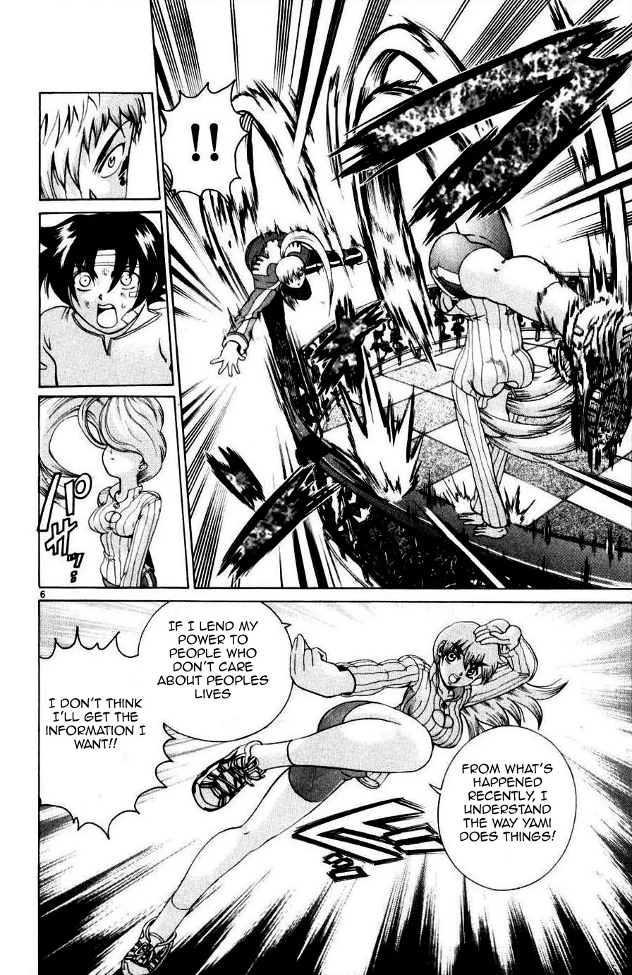 History's Strongest Disciple Kenichi Chapter 219 page 5 - Chapter 219: The Messenger from Yami