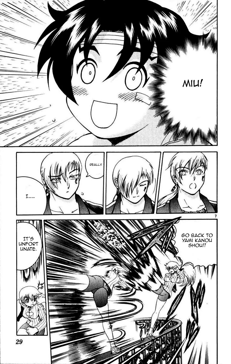 History's Strongest Disciple Kenichi Chapter 219 page 6 - Chapter 219: The Messenger from Yami