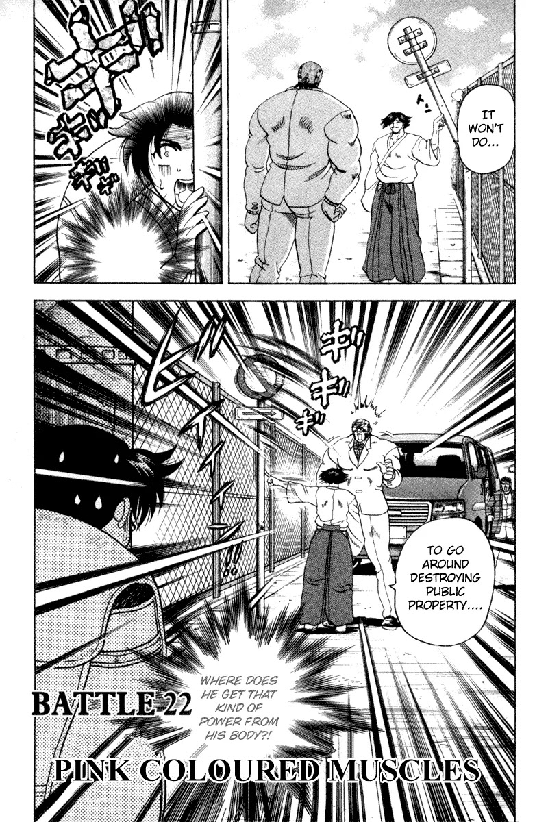 History's Strongest Disciple Kenichi Chapter 22 page 1 - Chapter 22: Pink Coloured Muscles