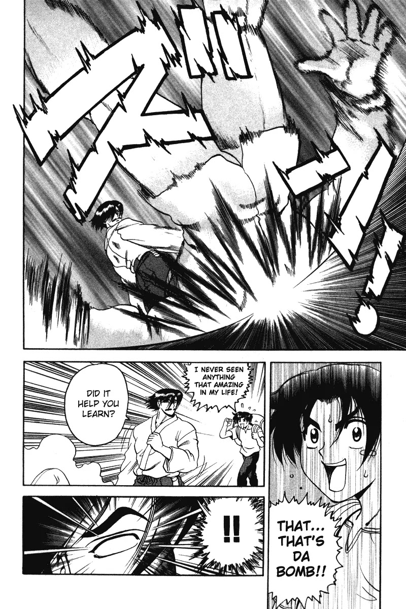 History's Strongest Disciple Kenichi Chapter 22 page 11 - Chapter 22: Pink Coloured Muscles