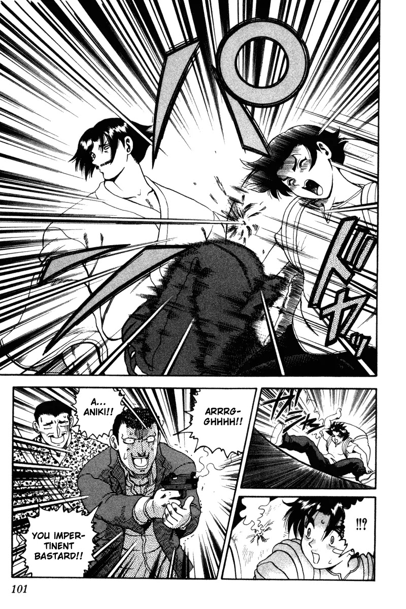 History's Strongest Disciple Kenichi Chapter 22 page 12 - Chapter 22: Pink Coloured Muscles