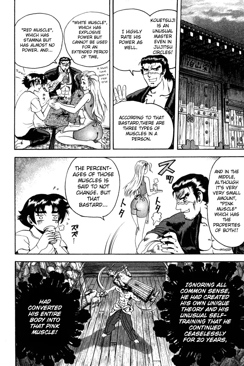 History's Strongest Disciple Kenichi Chapter 22 page 15 - Chapter 22: Pink Coloured Muscles