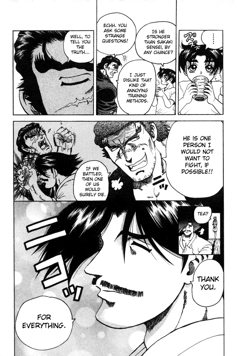 History's Strongest Disciple Kenichi Chapter 22 page 17 - Chapter 22: Pink Coloured Muscles