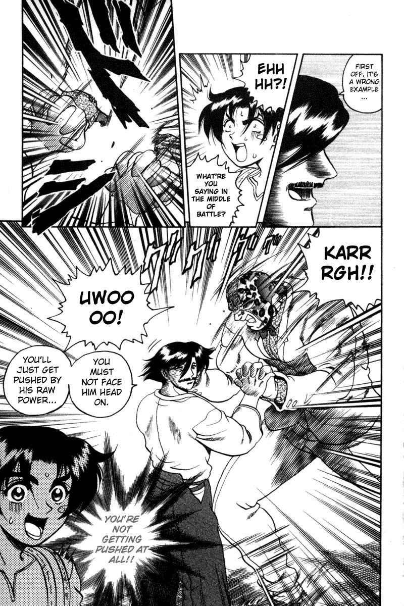History's Strongest Disciple Kenichi Chapter 22 page 3 - Chapter 22: Pink Coloured Muscles