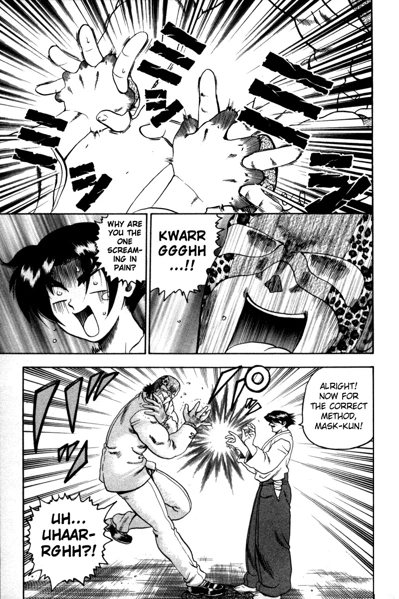 History's Strongest Disciple Kenichi Chapter 22 page 5 - Chapter 22: Pink Coloured Muscles