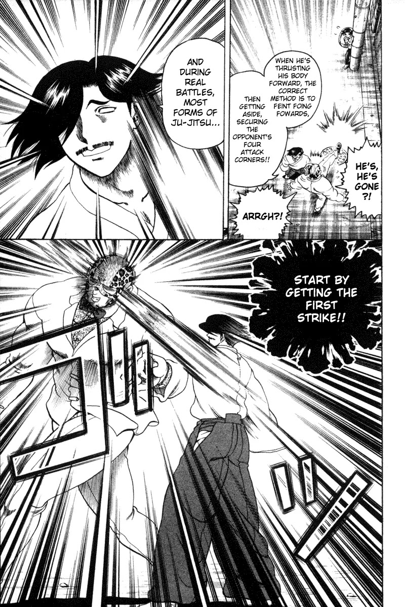 History's Strongest Disciple Kenichi Chapter 22 page 7 - Chapter 22: Pink Coloured Muscles