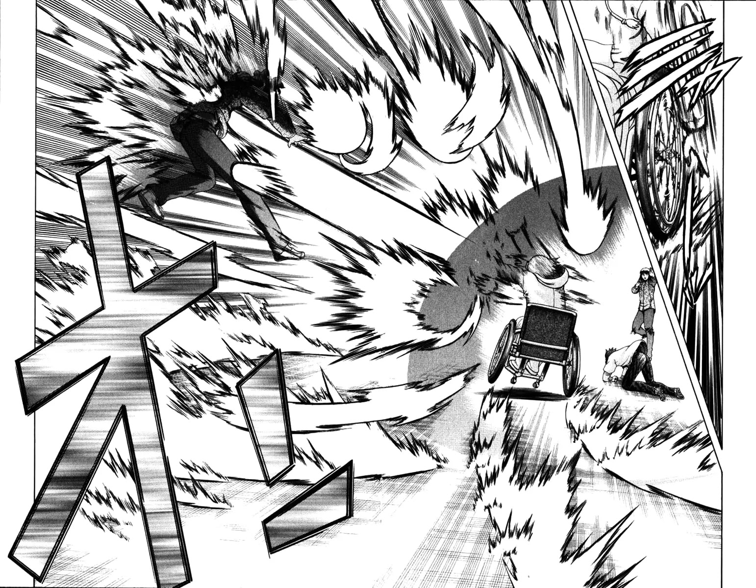 History's Strongest Disciple Kenichi Chapter 220 page 10 - Chapter 220: Violet Moon