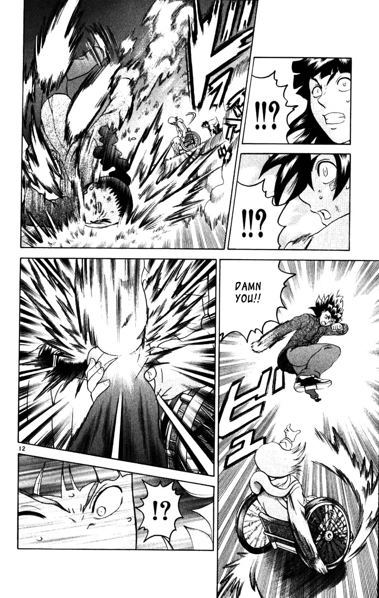 History's Strongest Disciple Kenichi Chapter 220 page 11 - Chapter 220: Violet Moon