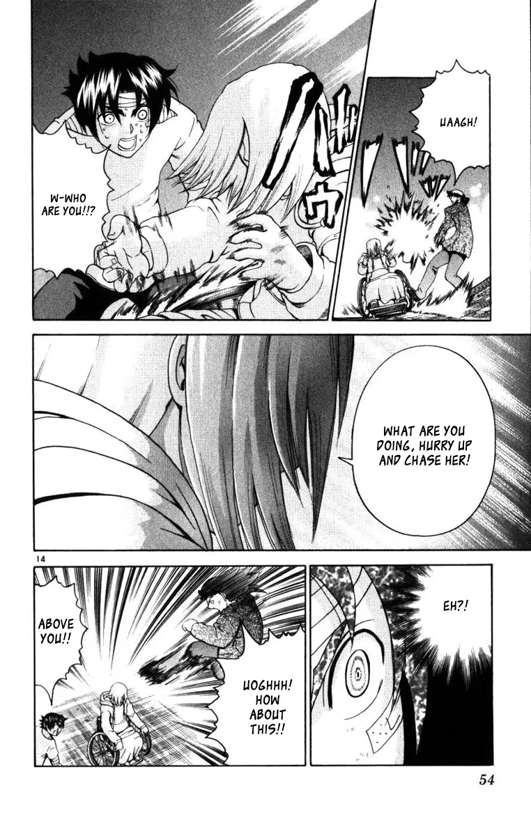 History's Strongest Disciple Kenichi Chapter 220 page 13 - Chapter 220: Violet Moon