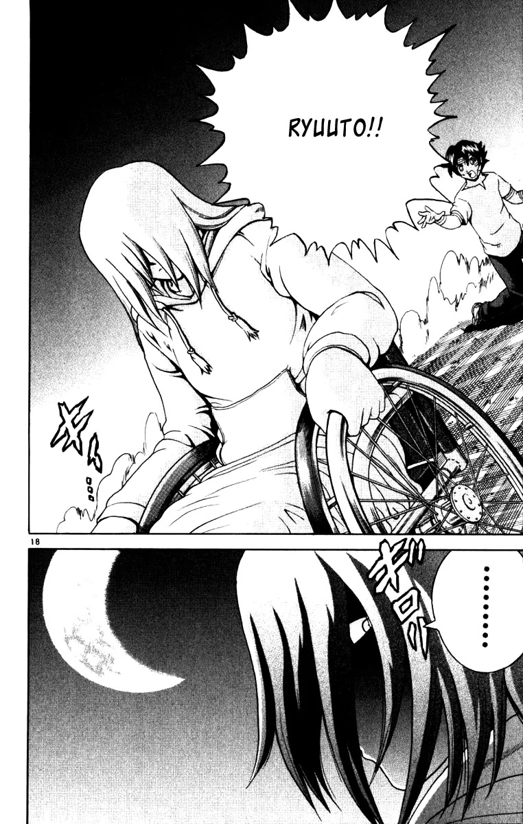 History's Strongest Disciple Kenichi Chapter 220 page 16 - Chapter 220: Violet Moon