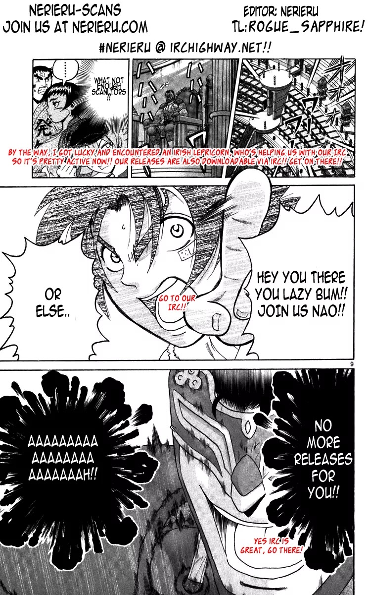 History's Strongest Disciple Kenichi Chapter 220 page 17 - Chapter 220: Violet Moon
