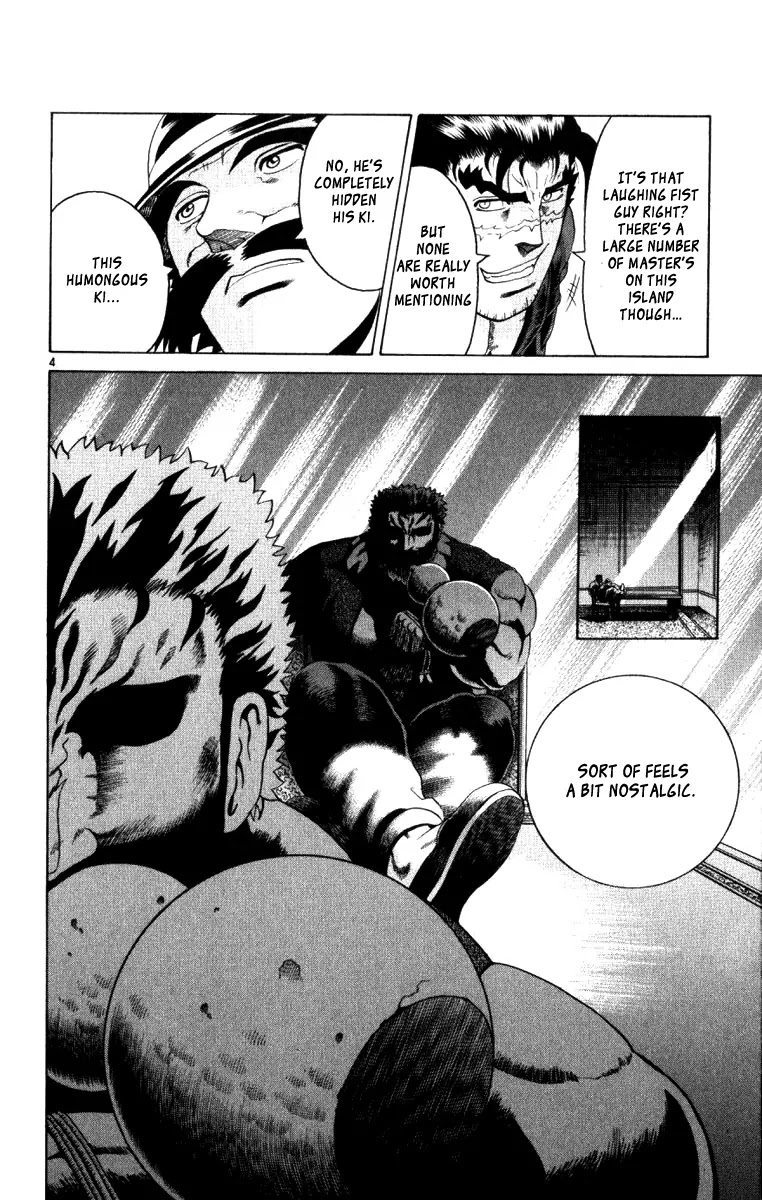 History's Strongest Disciple Kenichi Chapter 220 page 4 - Chapter 220: Violet Moon