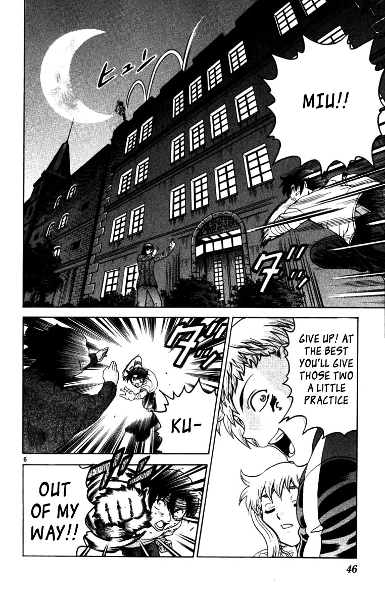 History's Strongest Disciple Kenichi Chapter 220 page 6 - Chapter 220: Violet Moon