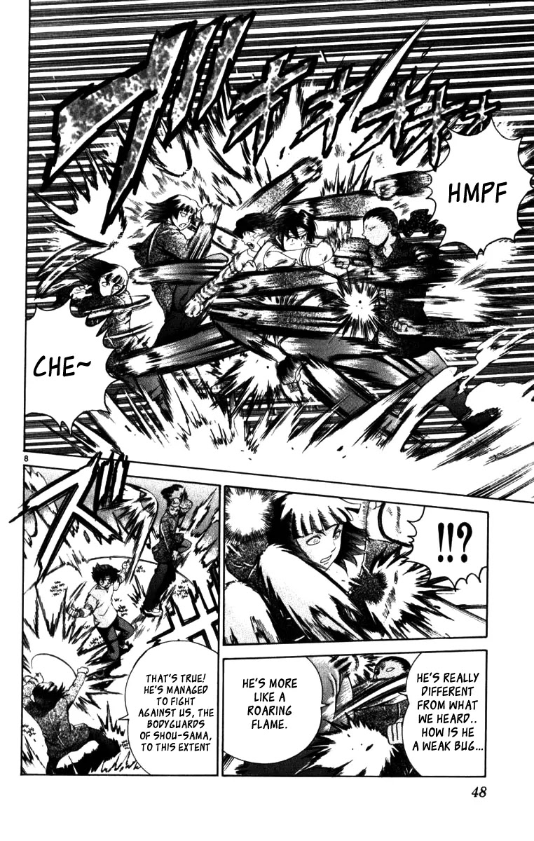 History's Strongest Disciple Kenichi Chapter 220 page 8 - Chapter 220: Violet Moon