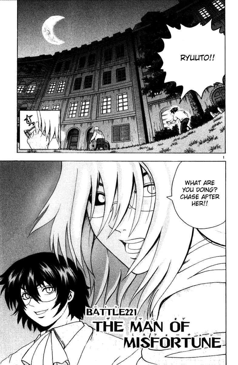 History's Strongest Disciple Kenichi Chapter 221 page 1 - Chapter 221: The Man of Misfortune