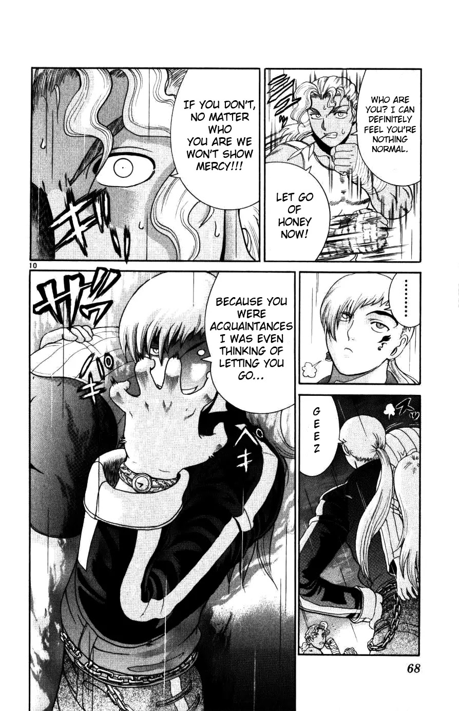 History's Strongest Disciple Kenichi Chapter 221 page 10 - Chapter 221: The Man of Misfortune