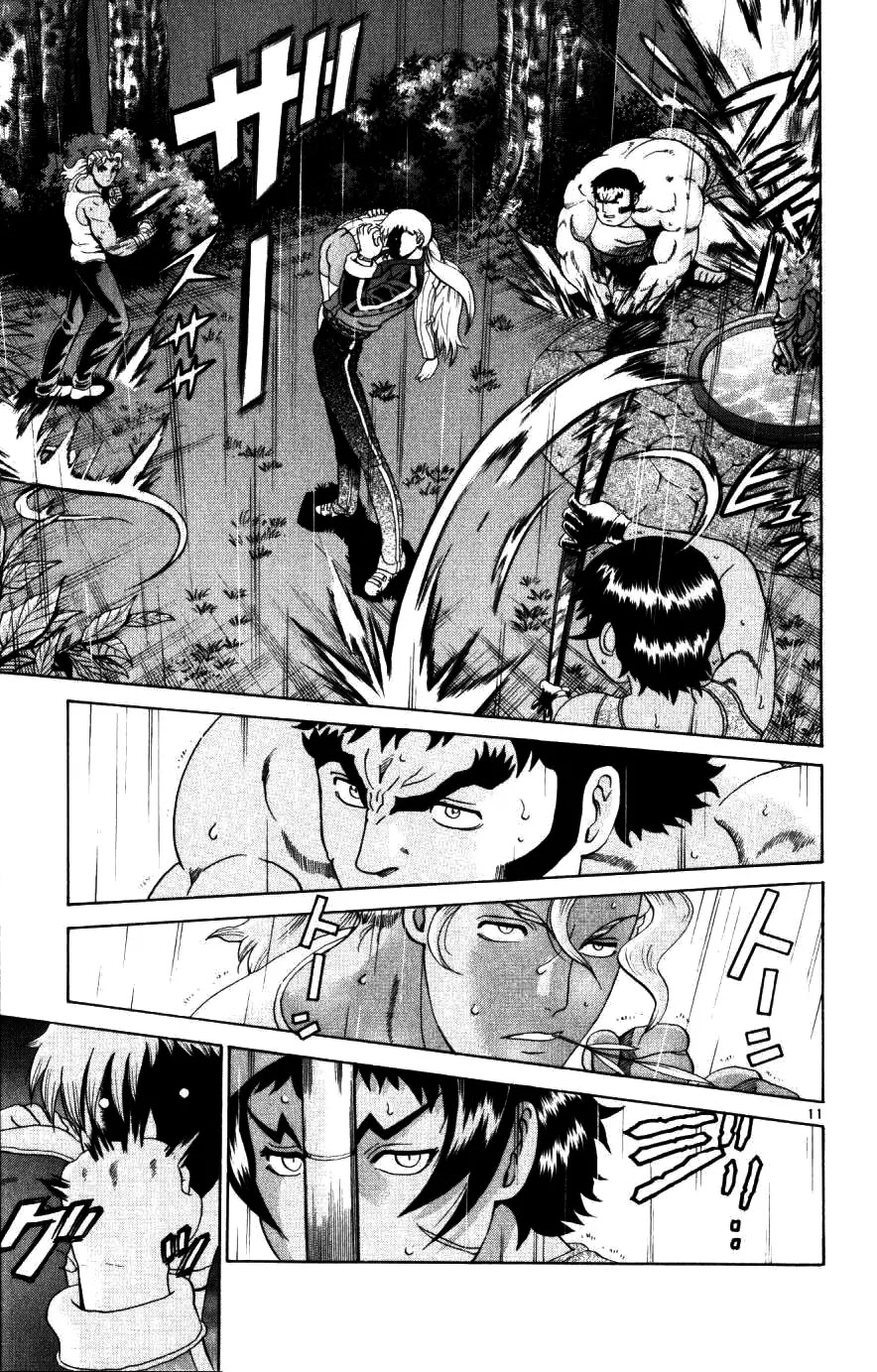 History's Strongest Disciple Kenichi Chapter 221 page 11 - Chapter 221: The Man of Misfortune