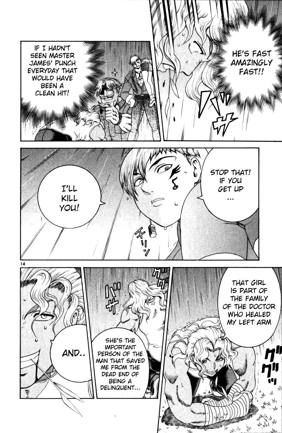 History's Strongest Disciple Kenichi Chapter 221 page 13 - Chapter 221: The Man of Misfortune