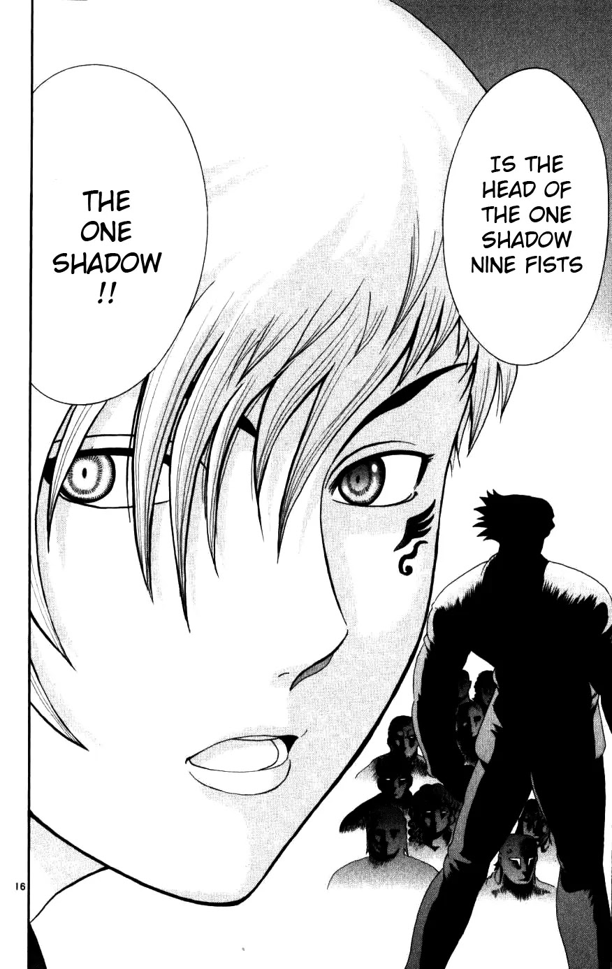 History's Strongest Disciple Kenichi Chapter 221 page 15 - Chapter 221: The Man of Misfortune