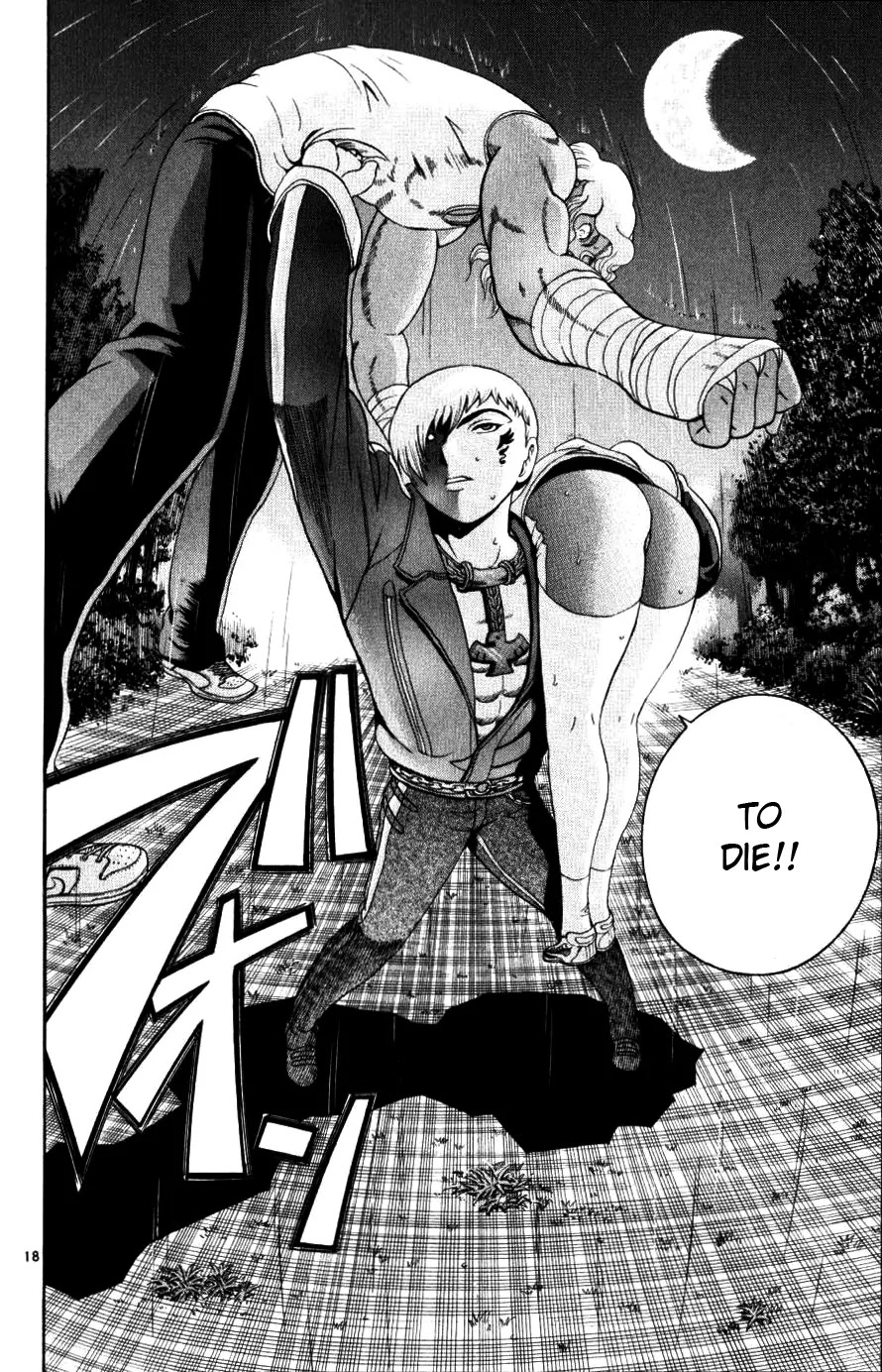 History's Strongest Disciple Kenichi Chapter 221 page 17 - Chapter 221: The Man of Misfortune
