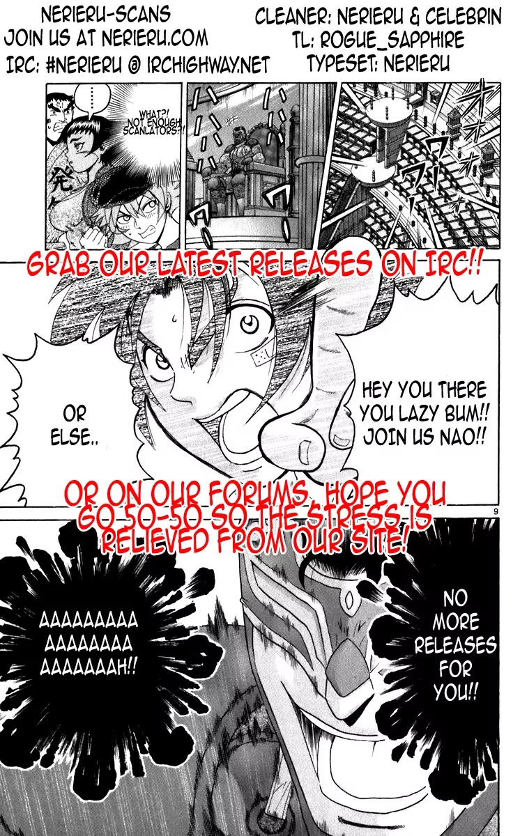 History's Strongest Disciple Kenichi Chapter 221 page 18 - Chapter 221: The Man of Misfortune