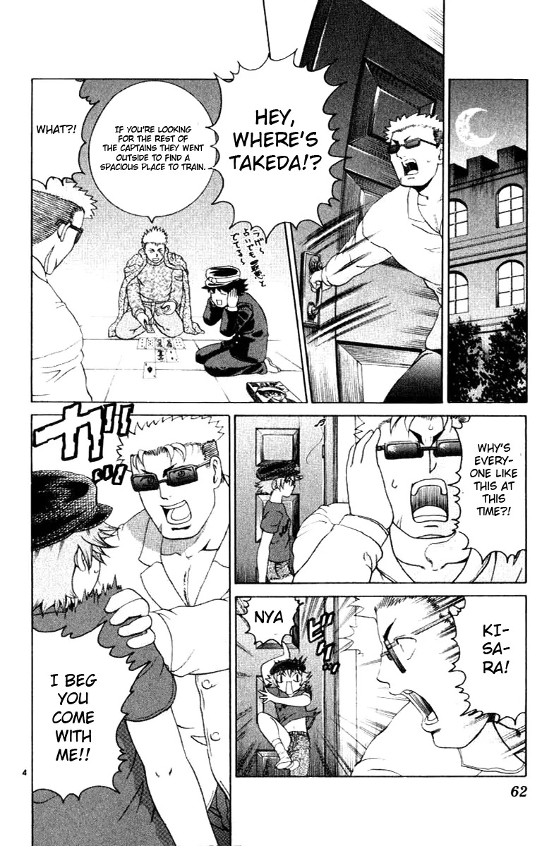 History's Strongest Disciple Kenichi Chapter 221 page 4 - Chapter 221: The Man of Misfortune