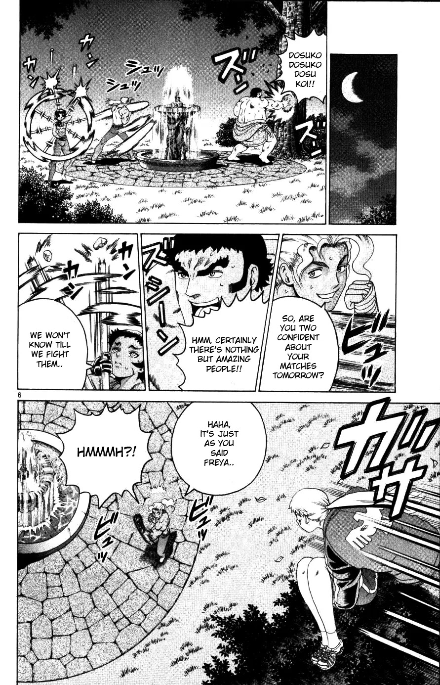 History's Strongest Disciple Kenichi Chapter 221 page 6 - Chapter 221: The Man of Misfortune