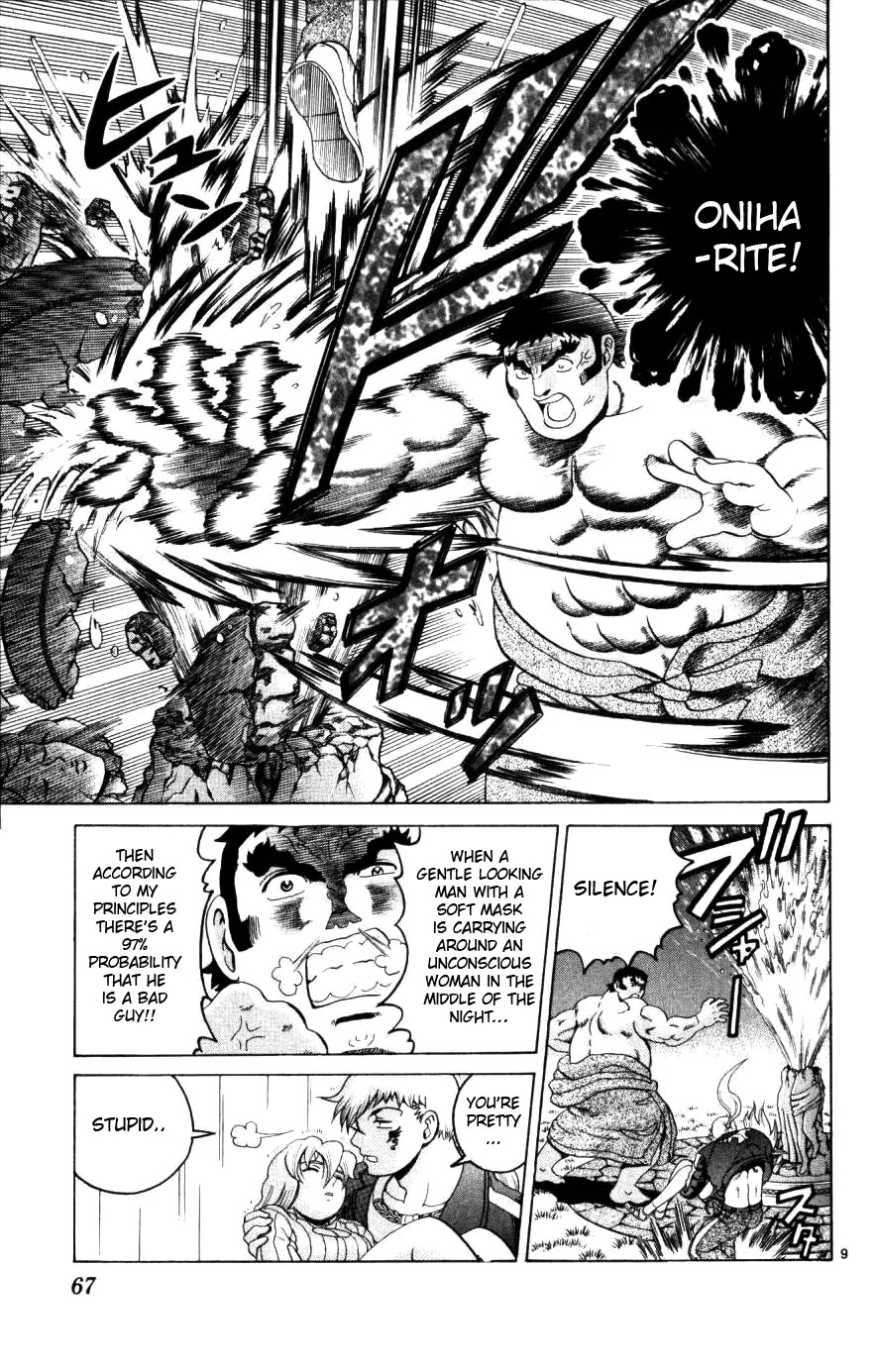 History's Strongest Disciple Kenichi Chapter 221 page 9 - Chapter 221: The Man of Misfortune