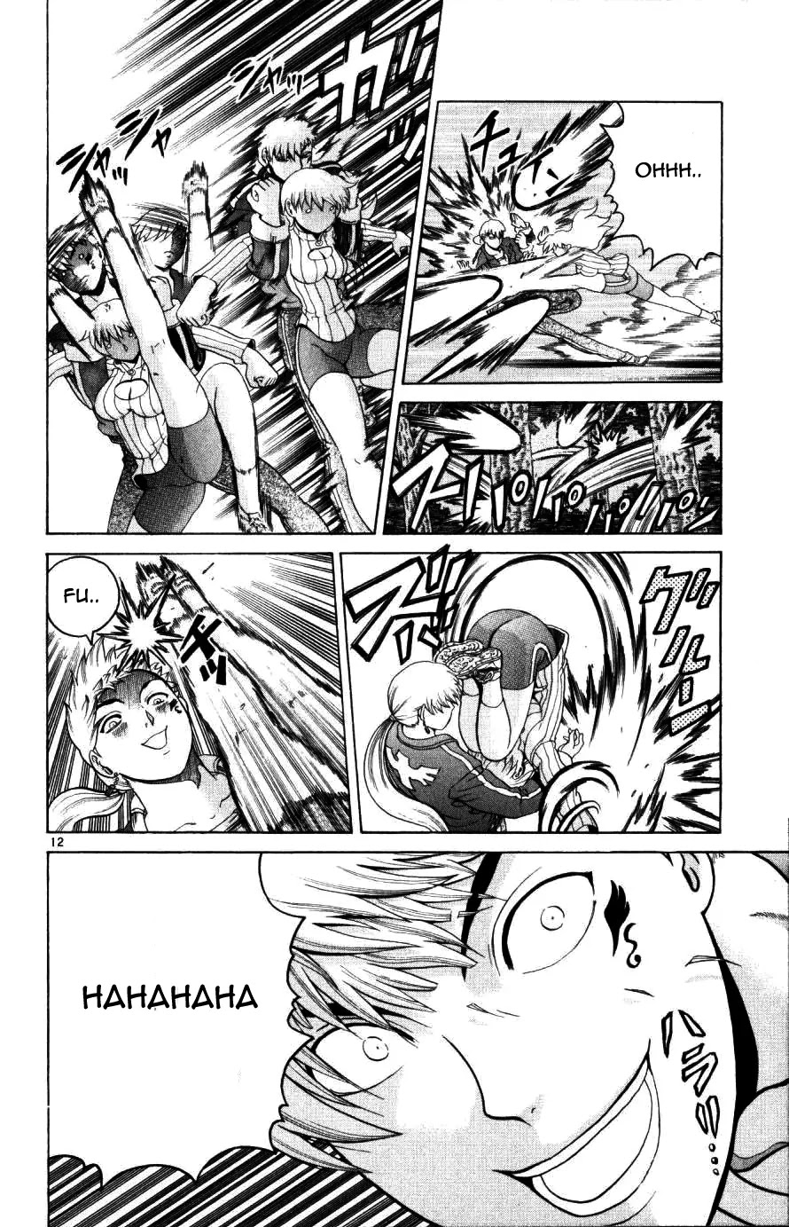 History's Strongest Disciple Kenichi Chapter 222 page 10 - Chapter 222: Fallen Wings