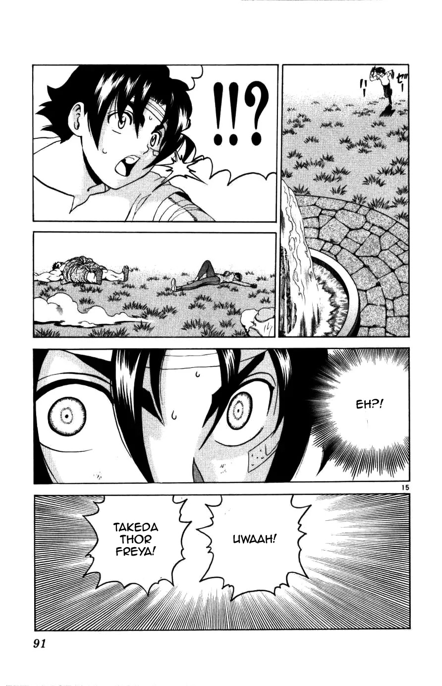 History's Strongest Disciple Kenichi Chapter 222 page 13 - Chapter 222: Fallen Wings