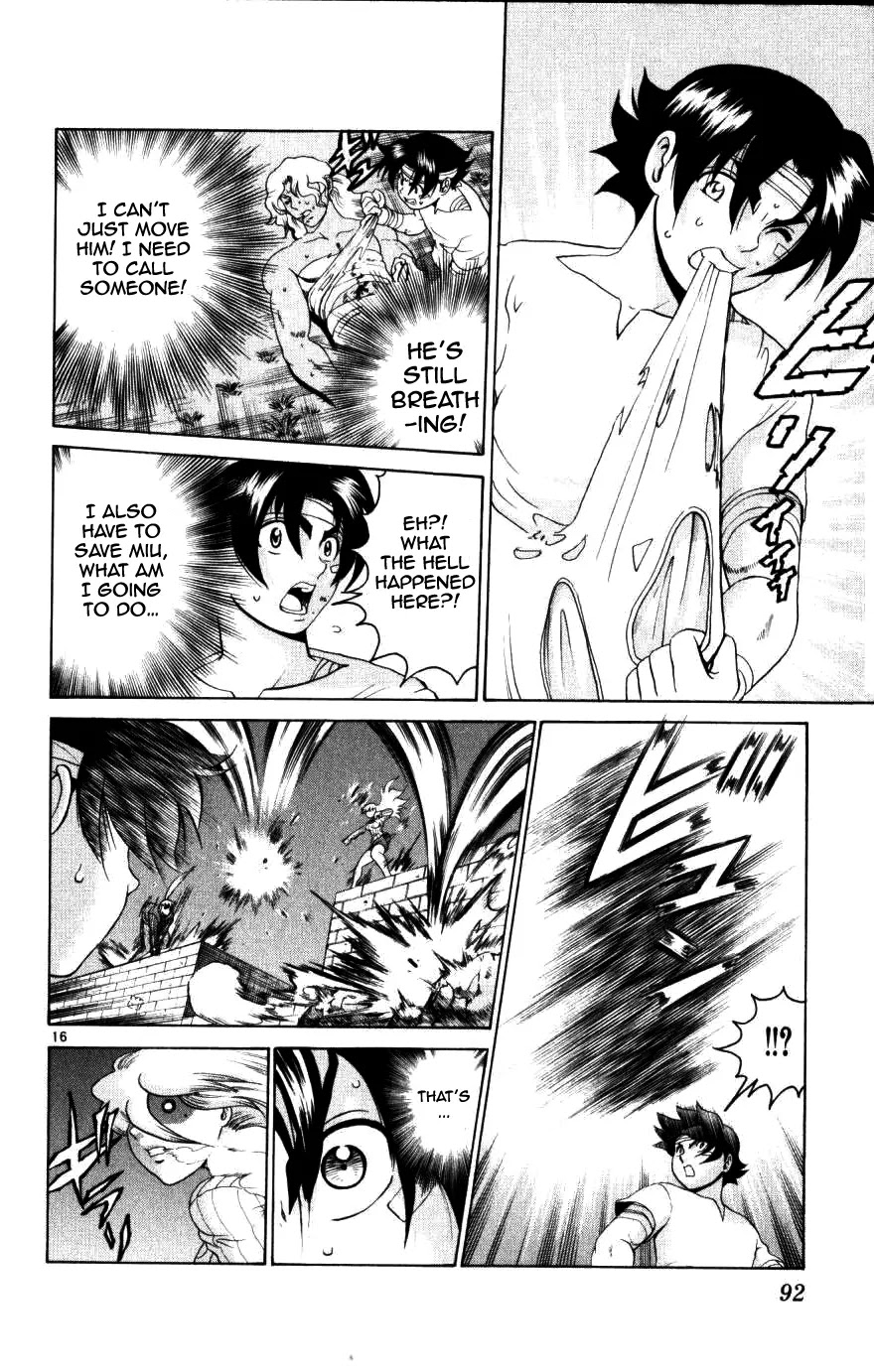 History's Strongest Disciple Kenichi Chapter 222 page 14 - Chapter 222: Fallen Wings