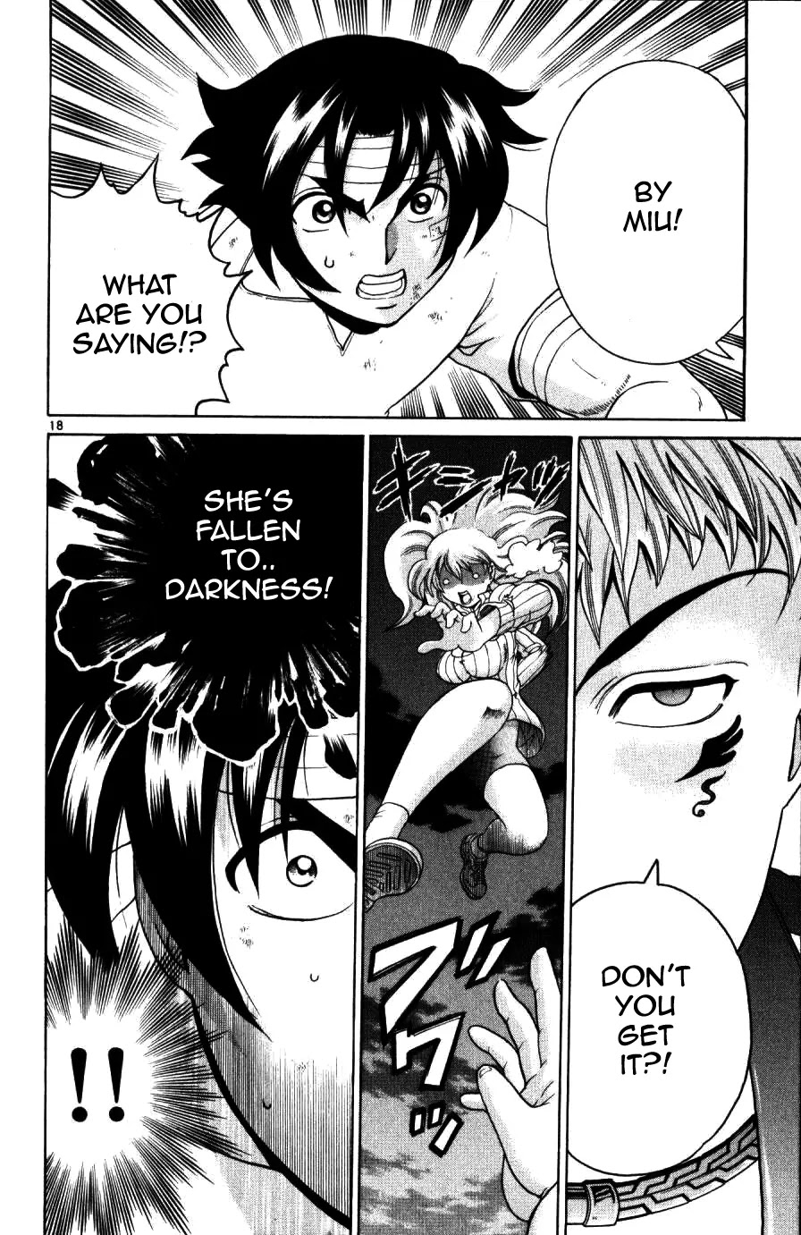 History's Strongest Disciple Kenichi Chapter 222 page 16 - Chapter 222: Fallen Wings