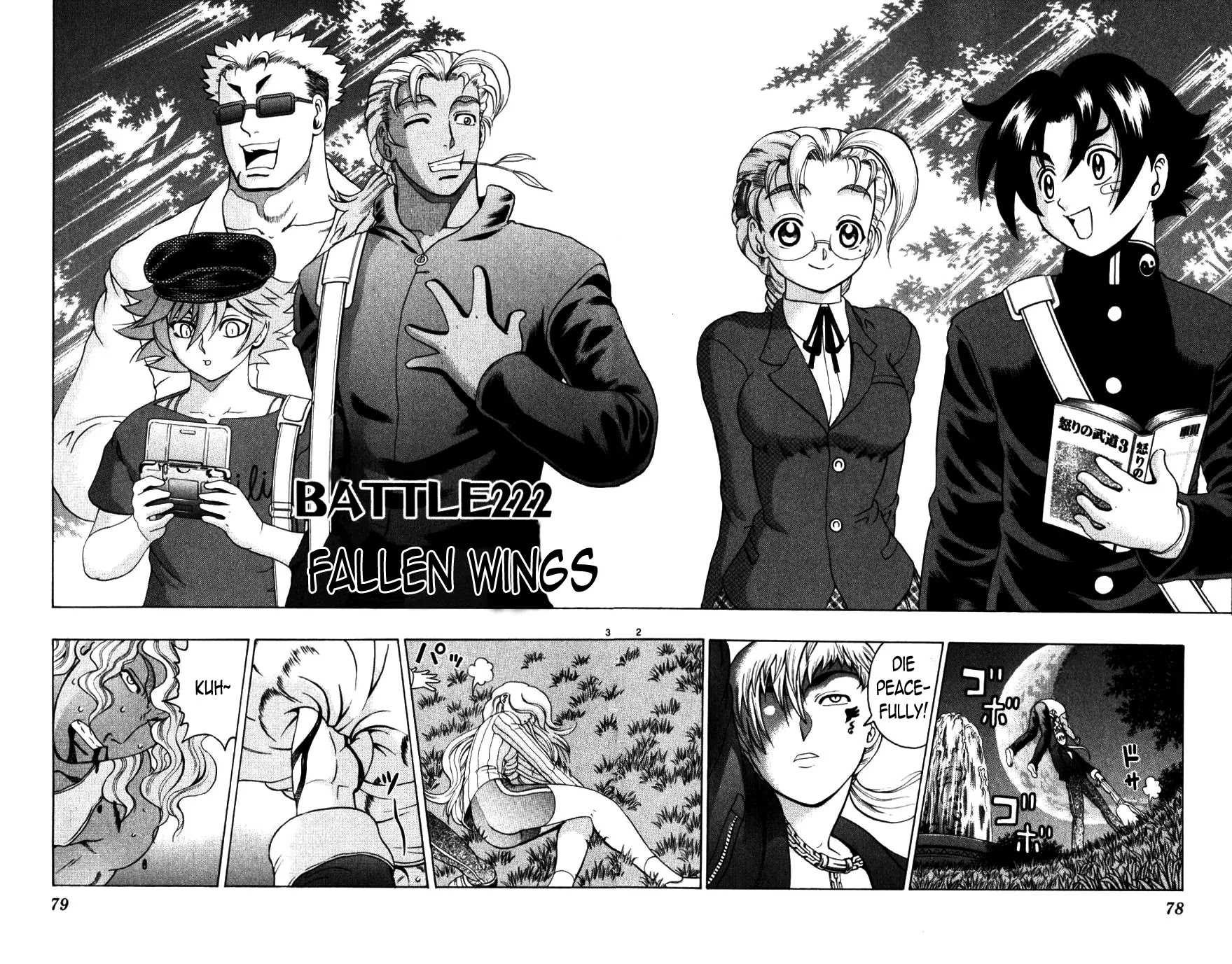 History's Strongest Disciple Kenichi Chapter 222 page 2 - Chapter 222: Fallen Wings
