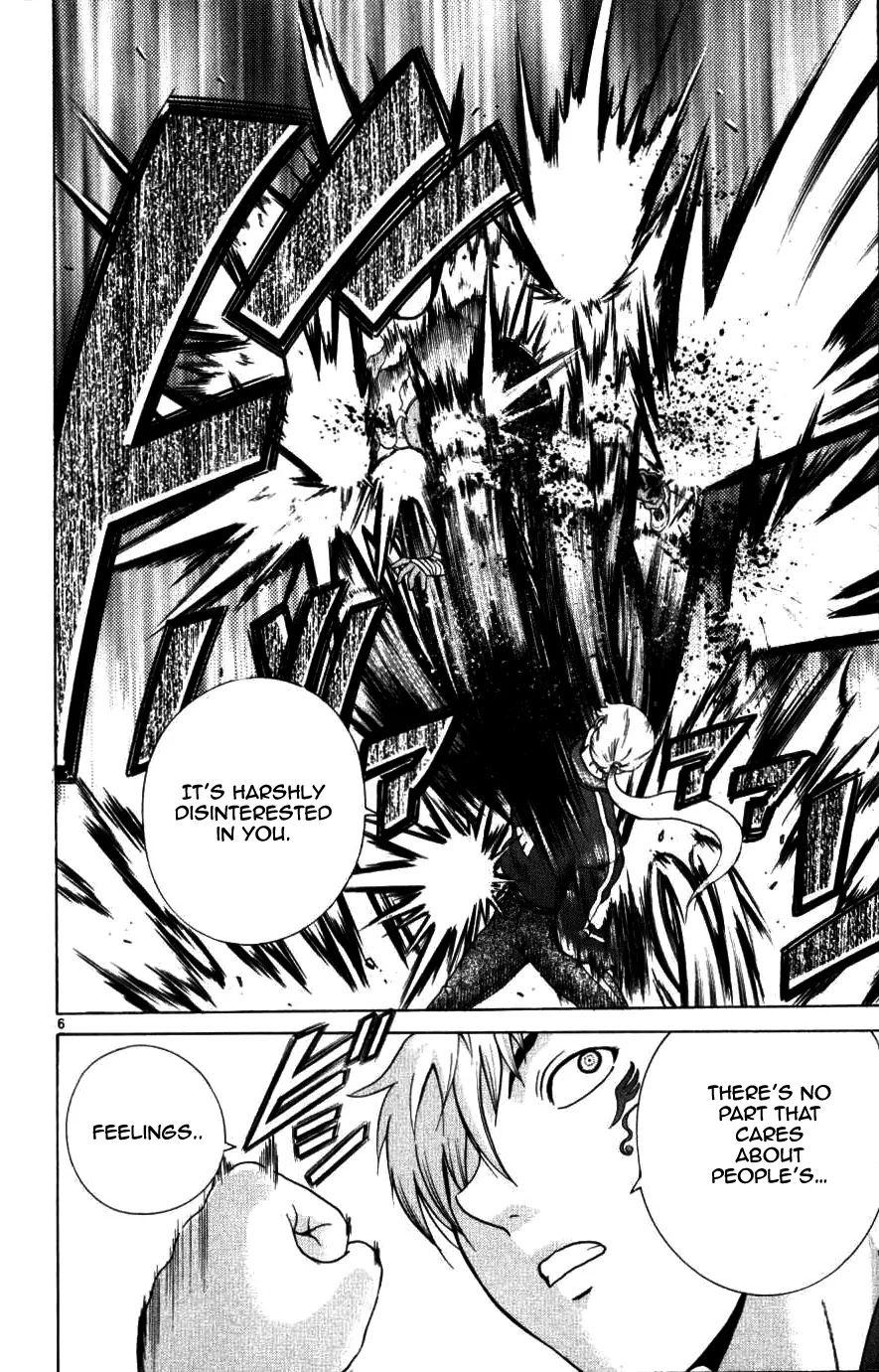 History's Strongest Disciple Kenichi Chapter 222 page 5 - Chapter 222: Fallen Wings