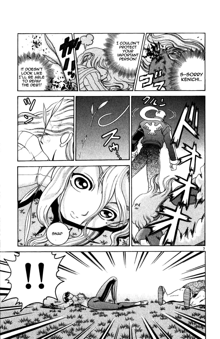 History's Strongest Disciple Kenichi Chapter 222 page 6 - Chapter 222: Fallen Wings