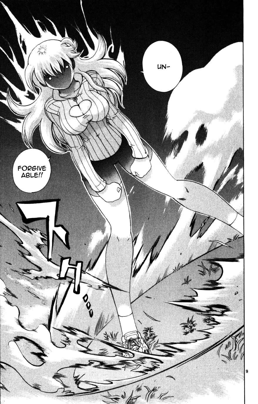 History's Strongest Disciple Kenichi Chapter 222 page 8 - Chapter 222: Fallen Wings
