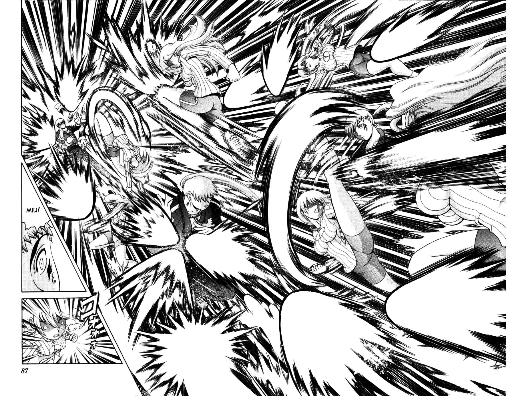 History's Strongest Disciple Kenichi Chapter 222 page 9 - Chapter 222: Fallen Wings