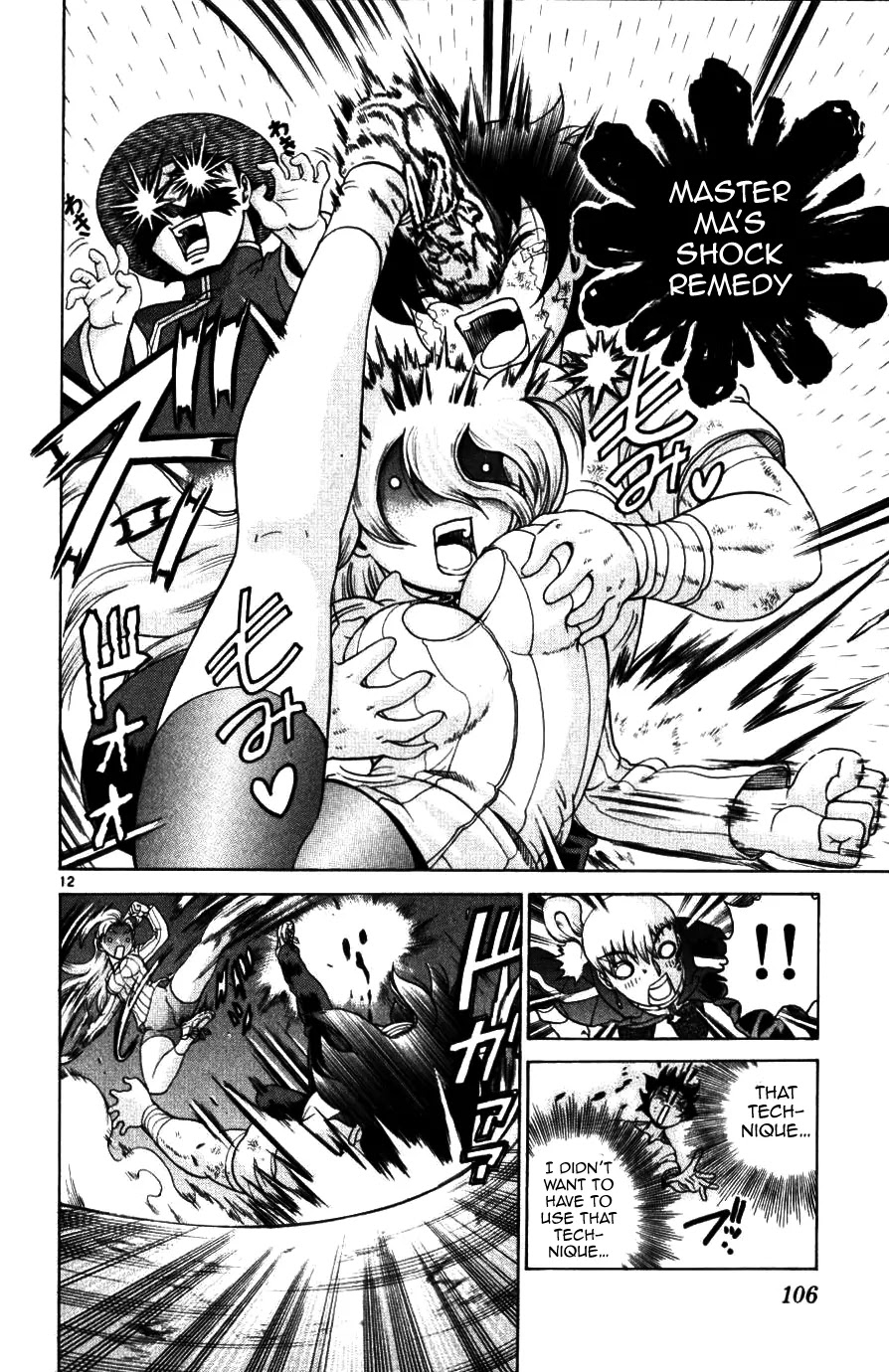 History's Strongest Disciple Kenichi Chapter 223 page 12 - Chapter 223: A Fight During the Crucial Moment