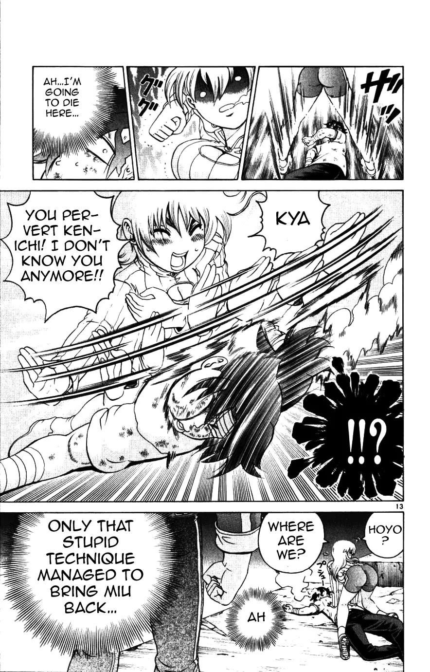 History's Strongest Disciple Kenichi Chapter 223 page 13 - Chapter 223: A Fight During the Crucial Moment