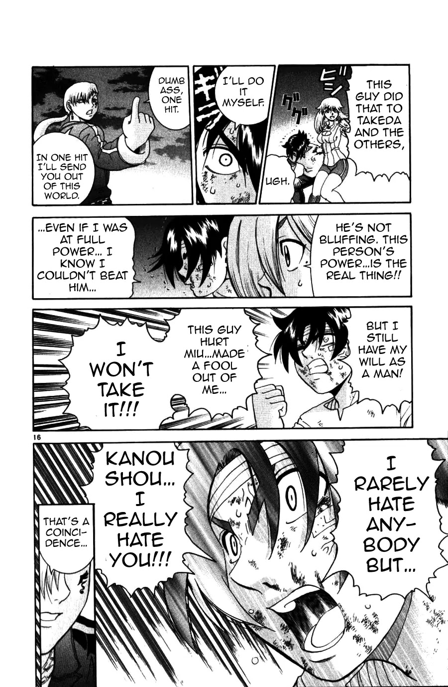 History's Strongest Disciple Kenichi Chapter 223 page 16 - Chapter 223: A Fight During the Crucial Moment