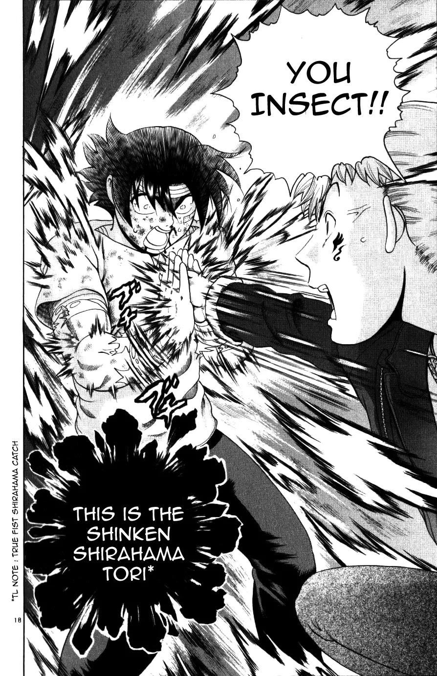 History's Strongest Disciple Kenichi Chapter 223 page 18 - Chapter 223: A Fight During the Crucial Moment