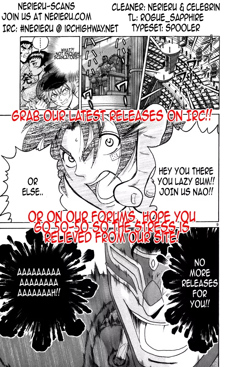 History's Strongest Disciple Kenichi Chapter 223 page 19 - Chapter 223: A Fight During the Crucial Moment